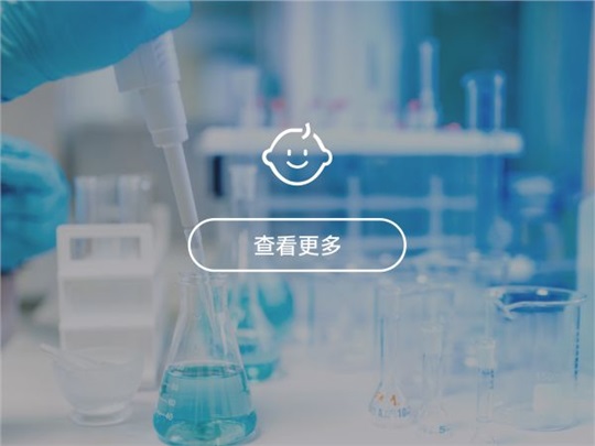 藥物掩味與矯味
